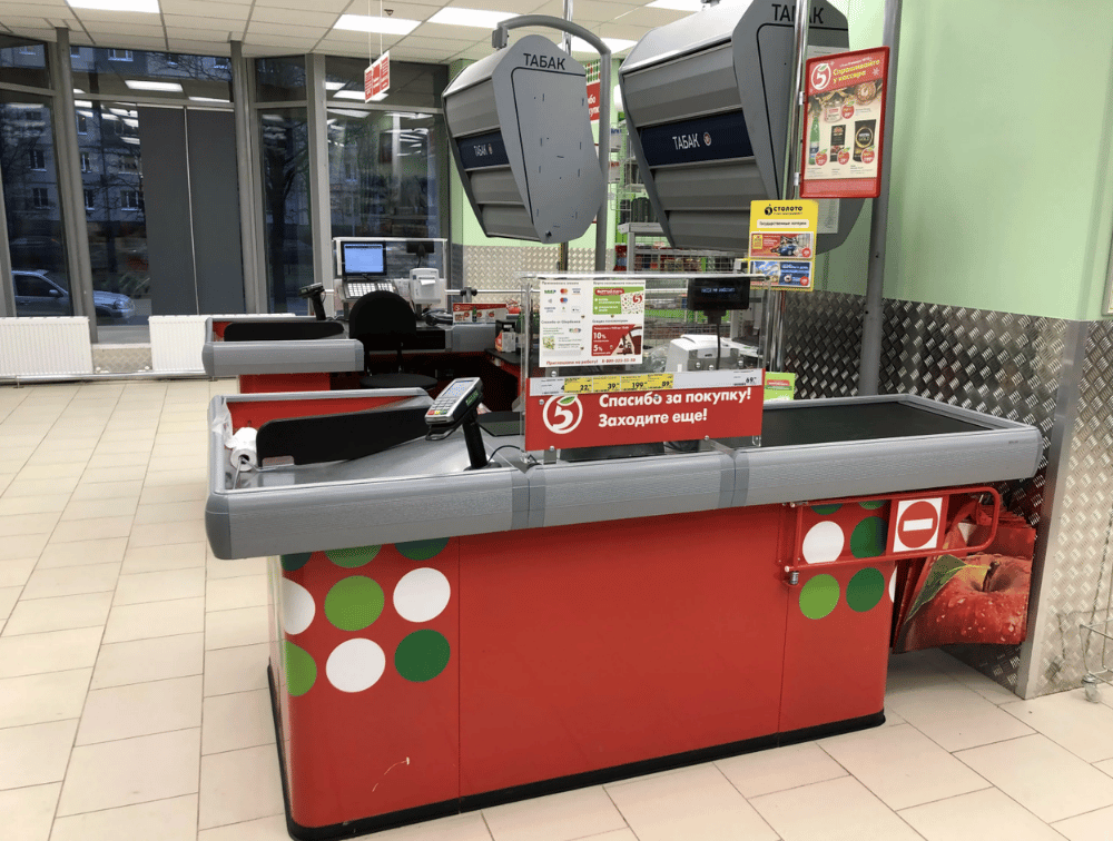 Работа кассиром